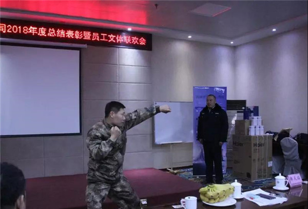 新聞特寫(xiě):天正人的春晚